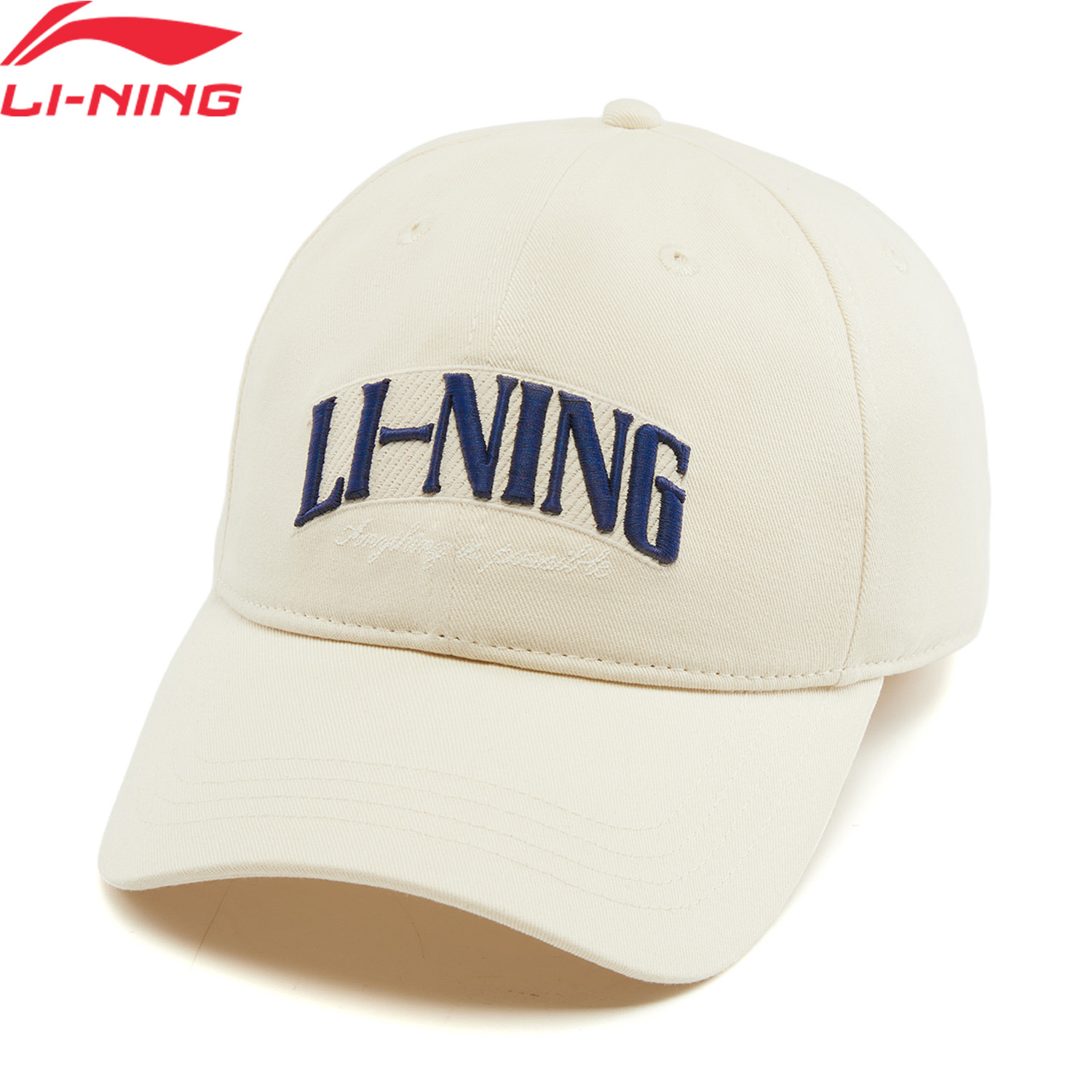 Running Cap Lightweight - Li-Ning Unisex Sportstijl Baseball Caps 56-60CM