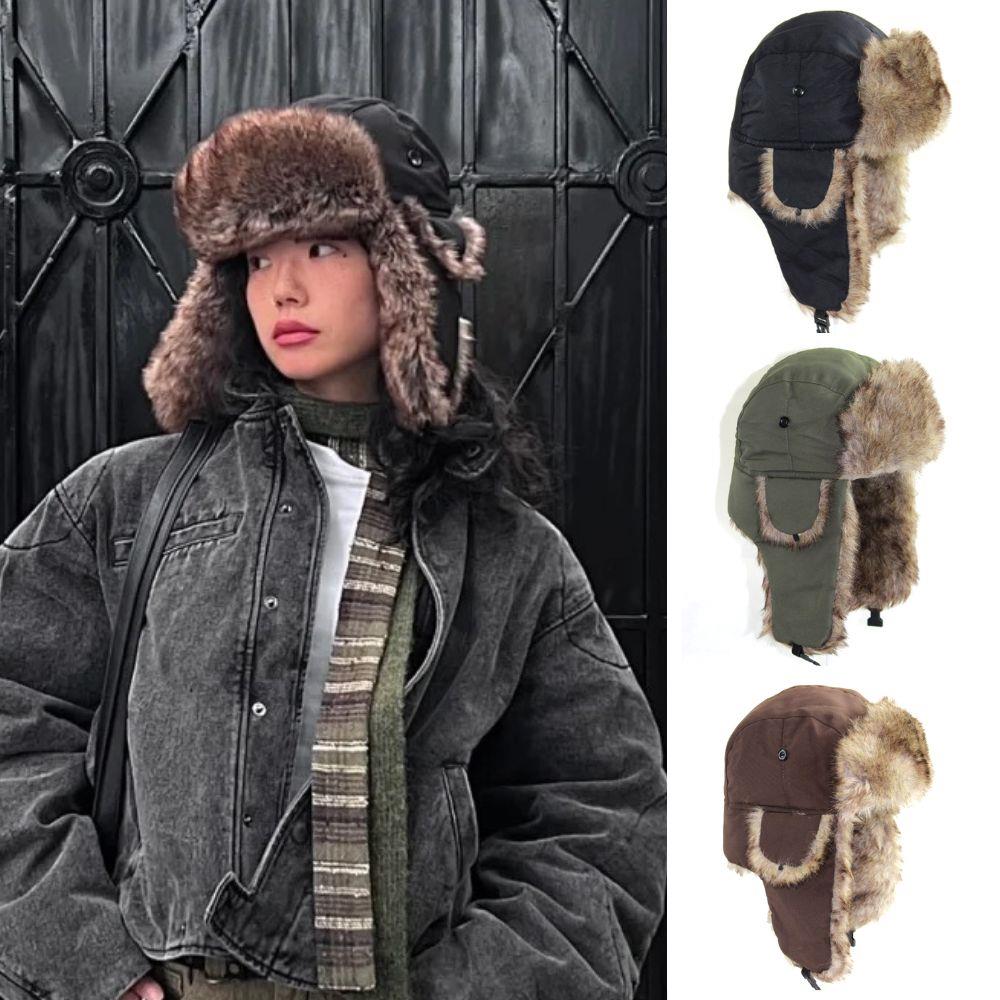 Trapper Hat Ear Flap - 1PC Winter Trapper Aviator Trooper Oorklep
