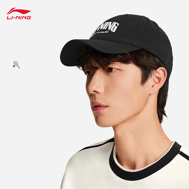 Running Cap Lightweight - LI-NING Sports Lifestyle Series Unisex Comfortabel