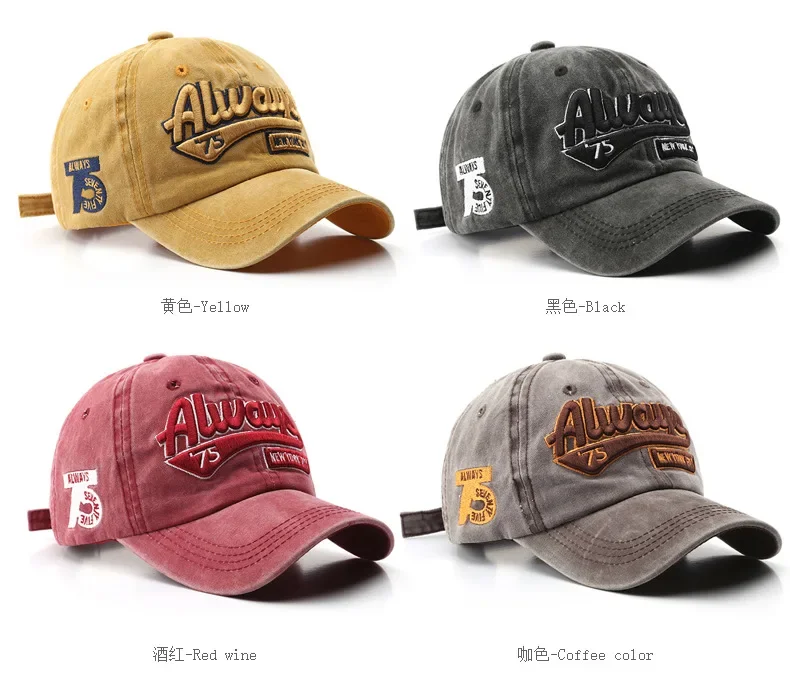 Dad Hat Cotton - Vintage gewassen baseballpet, unisex, verstelbaar, verweerde
