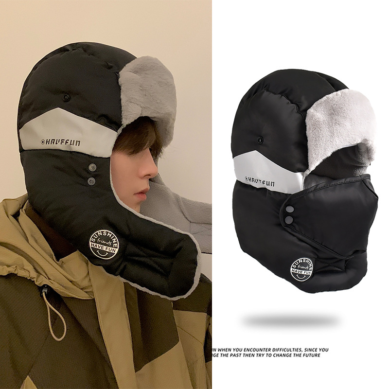 Winter Trapper Hat - Heren winterskimuts verdikt katoen buiten warm