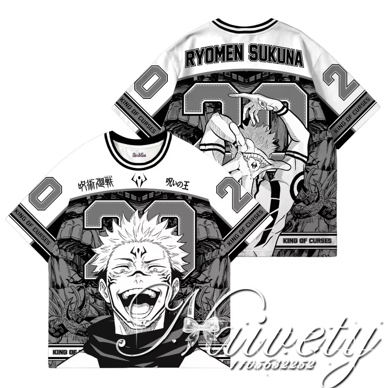 Baseball Cap Structured - 2026 Zomer Hot Sale Jujutsu Kaisen