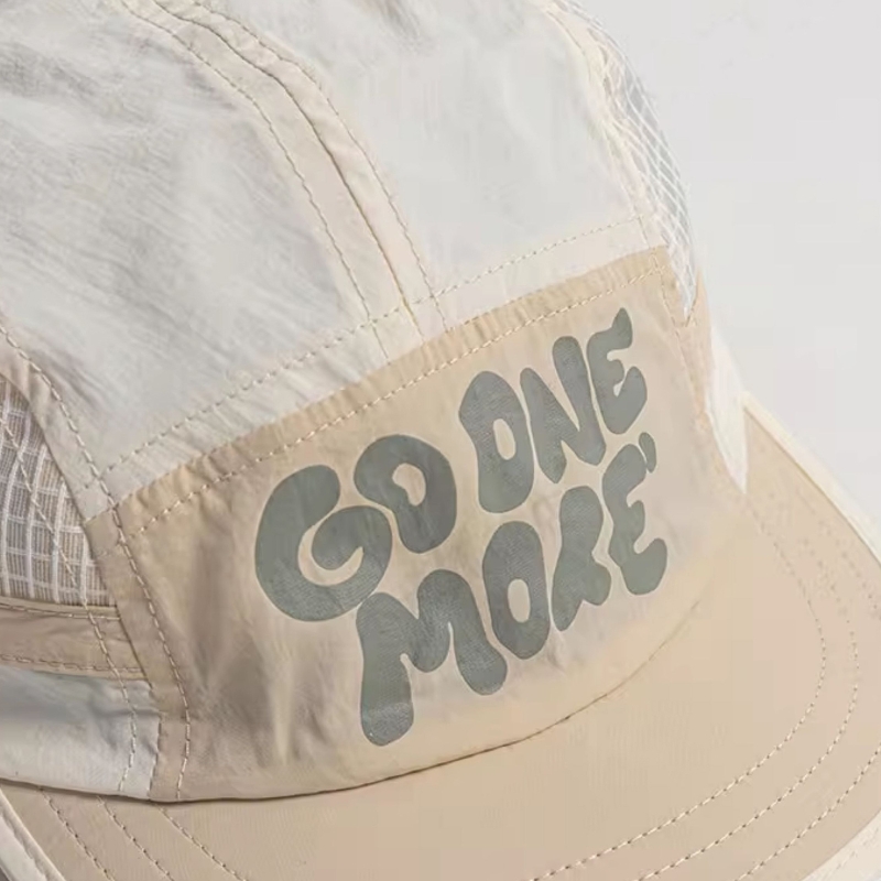 Lichtgewicht sneldrogende hard - Running Cap Lightweight recensie en prijs