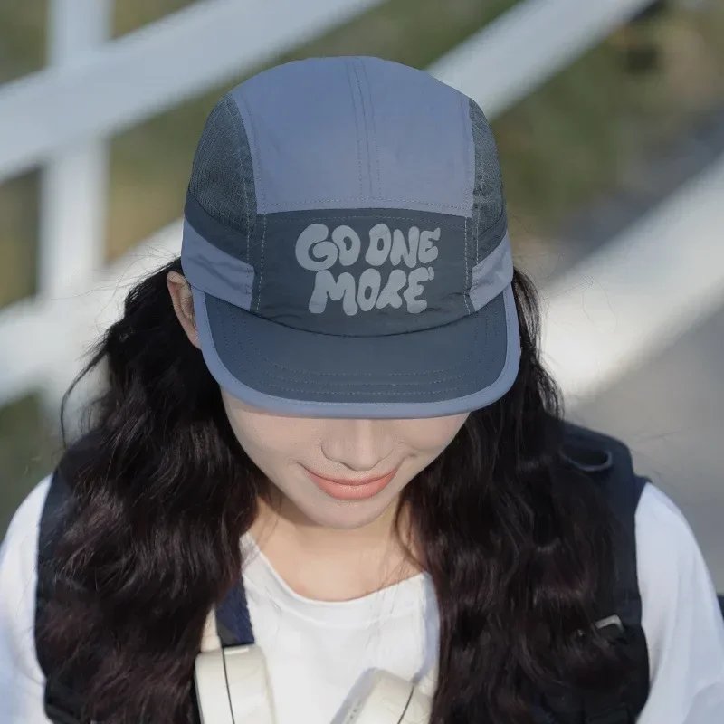 Lichte, snel drogende zomerloo - Running Cap Lightweight recensie en prijs