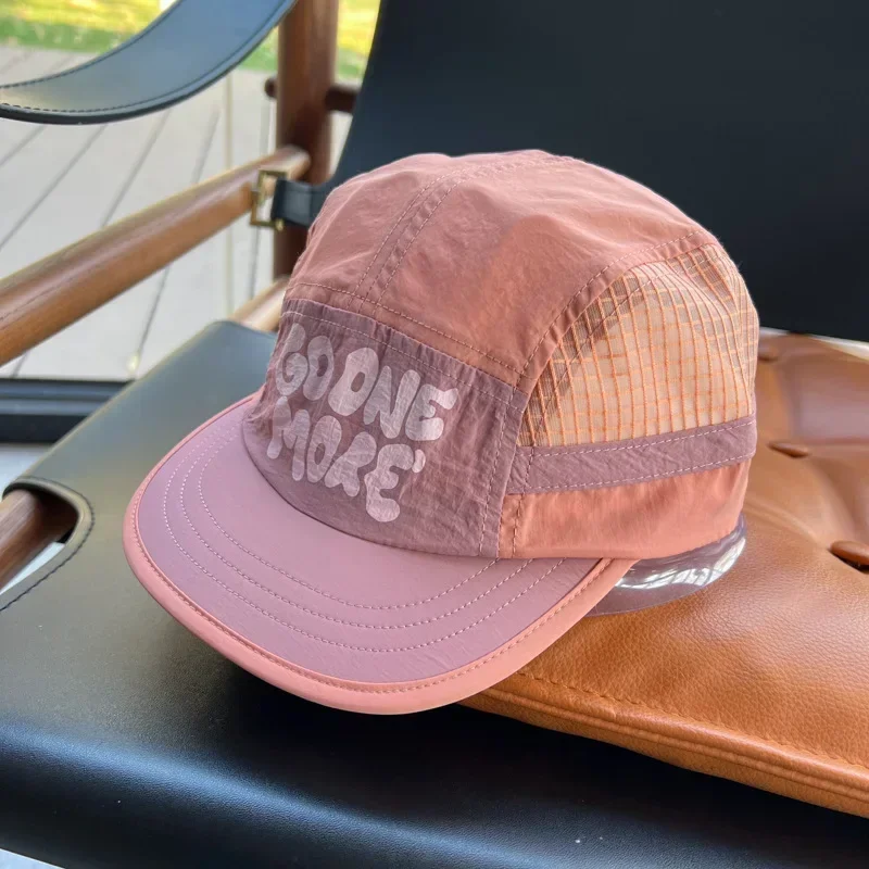 Lichte, snel drogende zomerloo - Running Cap Lightweight recensie en prijs