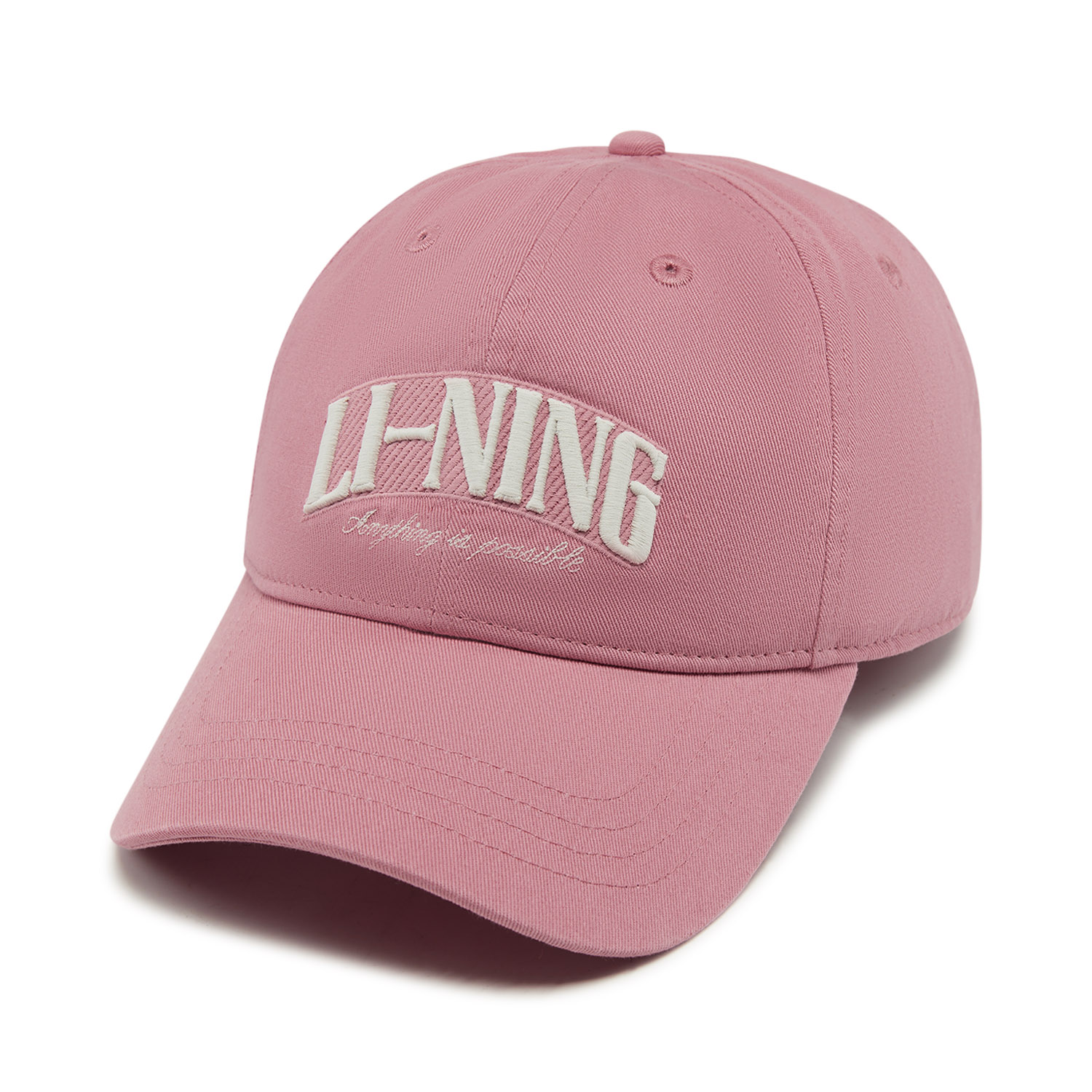 Li-Ning Unisex Sportstijl Base - Running Cap Lightweight recensie en prijs