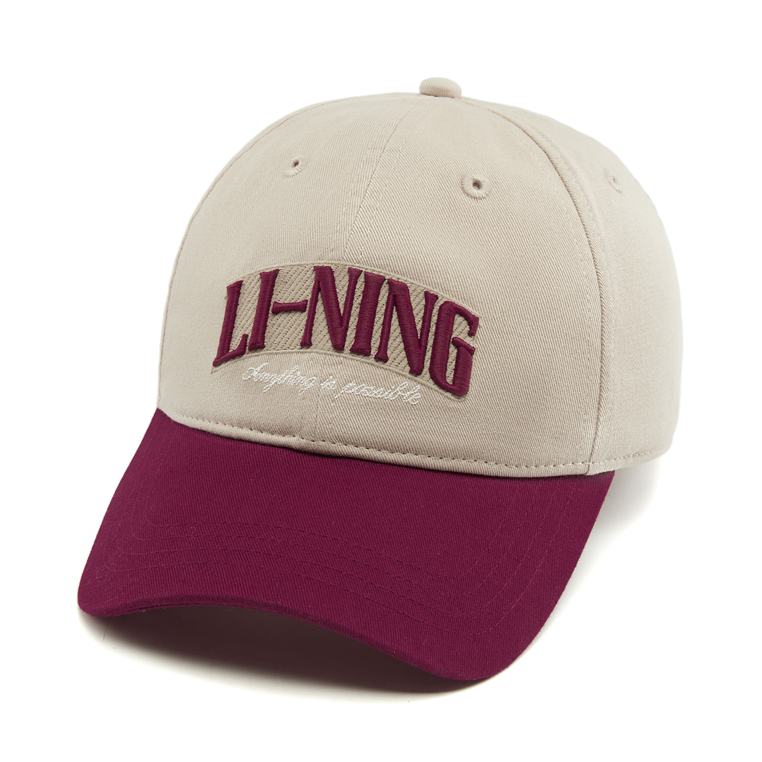 Li-Ning Unisex Sportstijl Base - Running Cap Lightweight recensie en prijs