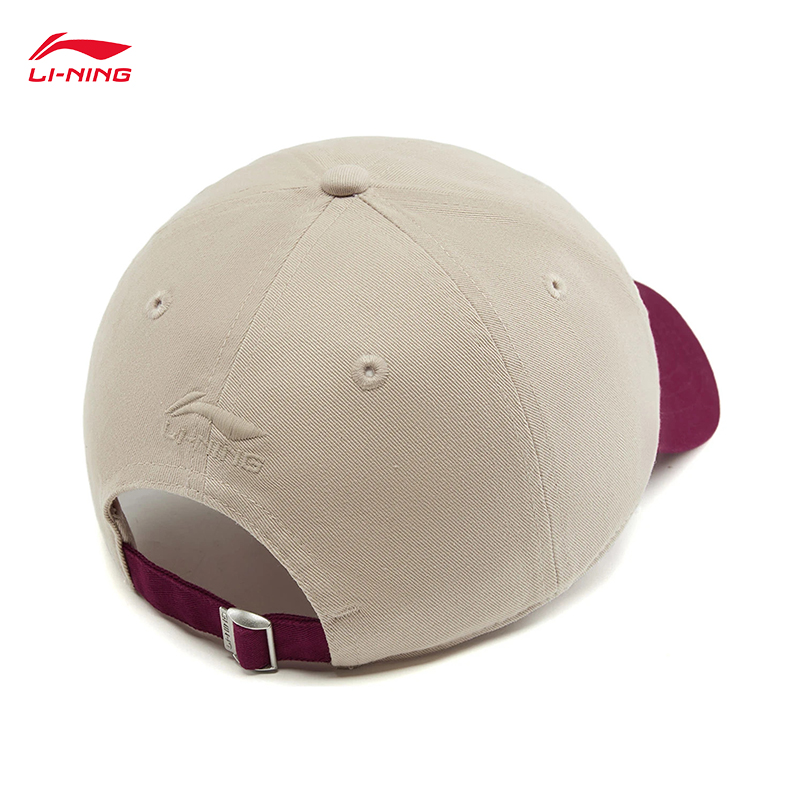 LI-NING Sports Lifestyle Serie - Running Cap Lightweight recensie en prijs