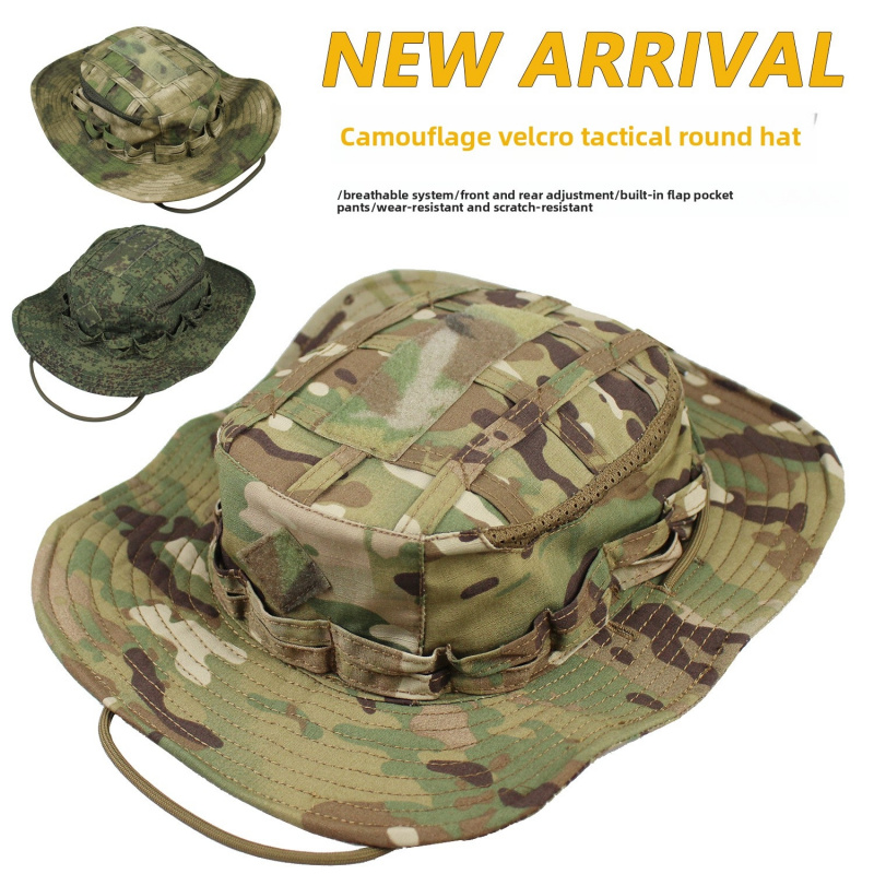 MC Camouflage Boonie Hoed Here - Boonie Hat Tactical recensie en prijs